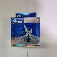 cuchilla licuadora oster