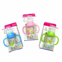 tetero smartbaby pequeno