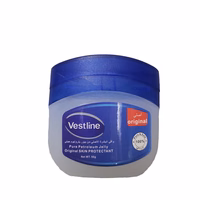 vaseline 50g