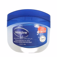 vaseline 100g 