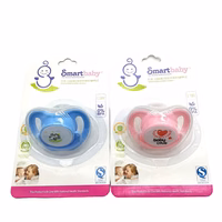 chupon smartbaby