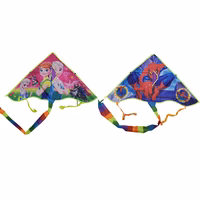 papagayo figura