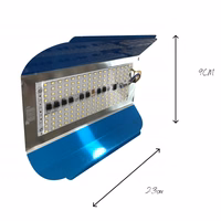 reflector 80w