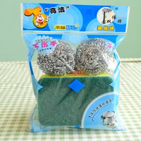 set esponja 2+1