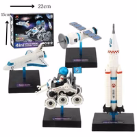 lego espacial lelebrother