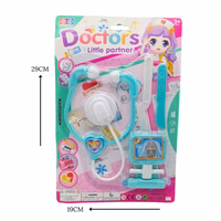 080a doctors little partner