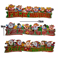076a afiche feliz navidad