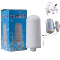 repuesto filtro agua